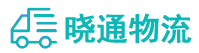长沙到陇县物流公司